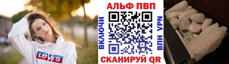 blacksprut онион Мурино Альфа ПВП крисы CK