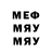 МЕТАДОН кристалл Muhd Nur