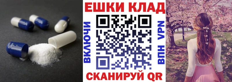 ЭКСТАЗИ DUBAI  Мурино 