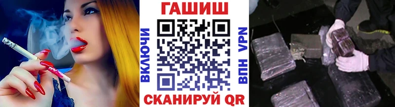 ГАШИШ Изолятор  Мурино 
