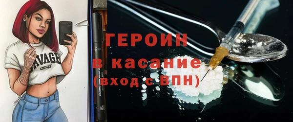 МДПВ Нягань