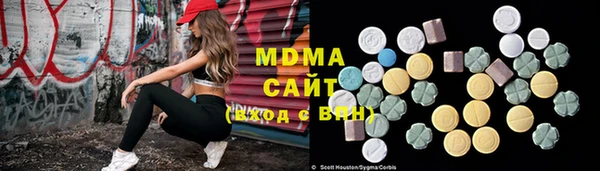 ECSTASY Няндома