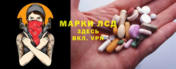 ECSTASY Няндома