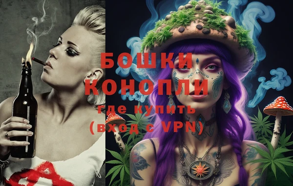 бутират Абаза