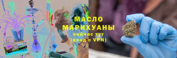 МДПВ Нягань