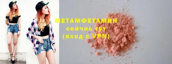 ECSTASY Няндома