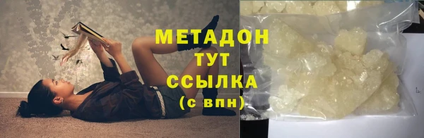 МДПВ Нягань