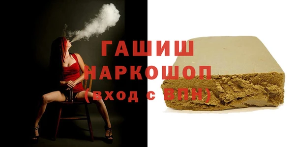 ECSTASY Няндома