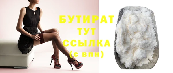 ECSTASY Няндома