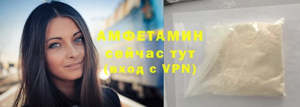 МДПВ Нягань