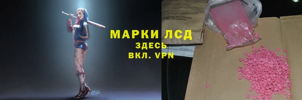 мет Нязепетровск