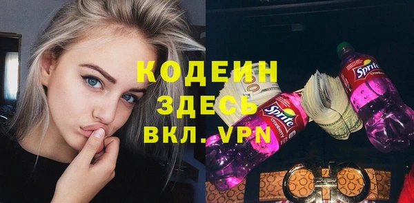 МДПВ Нягань