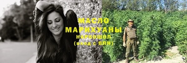 МДПВ Нягань