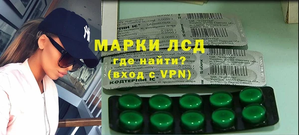 бутират Абаза