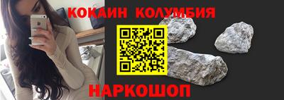 mix Гусиноозёрск