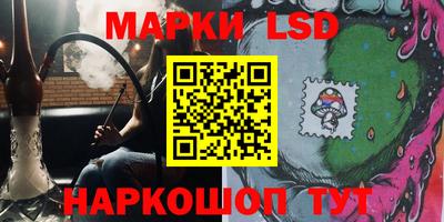mix Гусиноозёрск
