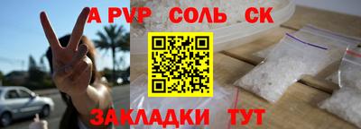mix Гусиноозёрск