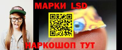 mix Гусиноозёрск