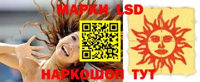 таблы Гусь-Хрустальный