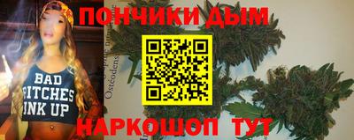 таблы Гусь-Хрустальный