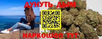 таблы Гусь-Хрустальный
