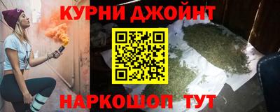 mix Гусиноозёрск
