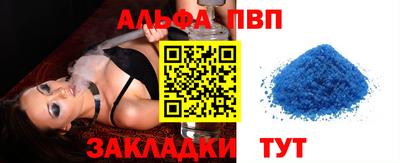 дистиллят марихуана Гусев