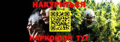 таблы Гусь-Хрустальный