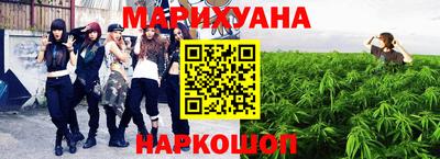 mix Гусиноозёрск