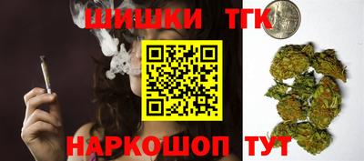 таблы Гусь-Хрустальный