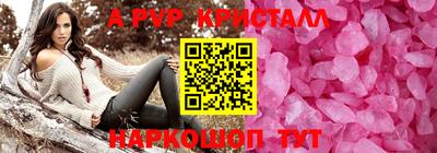 дистиллят марихуана Гусев