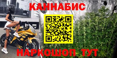 таблы Гусь-Хрустальный