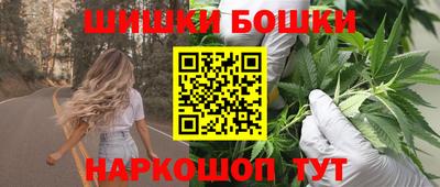 дистиллят марихуана Гусев