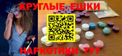 mix Гусиноозёрск