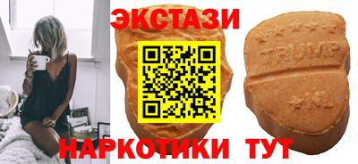 таблы Гусь-Хрустальный