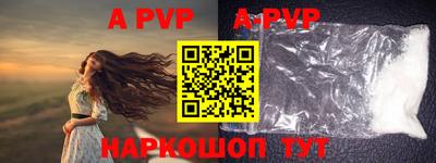 mix Гусиноозёрск