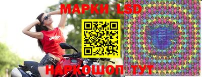 дистиллят марихуана Гусев