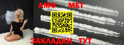 дистиллят марихуана Гусев