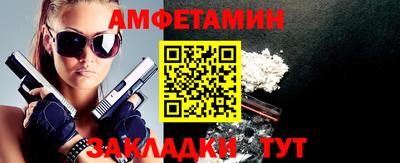 дистиллят марихуана Гусев