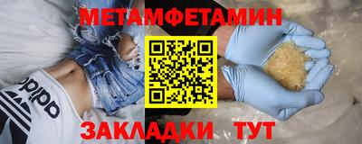 дистиллят марихуана Гусев