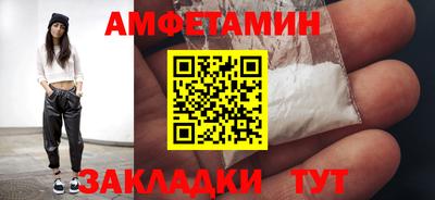 дистиллят марихуана Гусев