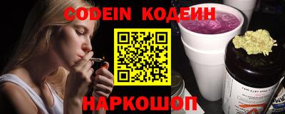 mix Гусиноозёрск