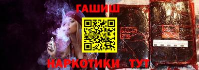 дистиллят марихуана Гусев