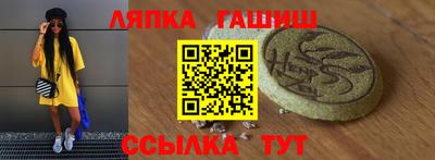 mix Гусиноозёрск