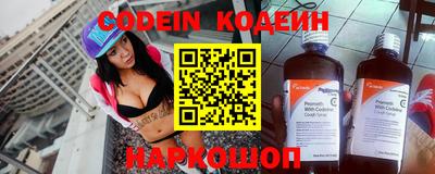 mix Гусиноозёрск