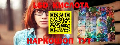 таблы Гусь-Хрустальный