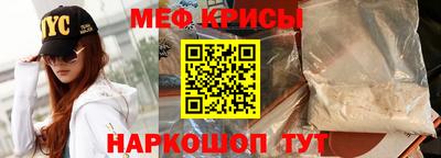 mix Гусиноозёрск