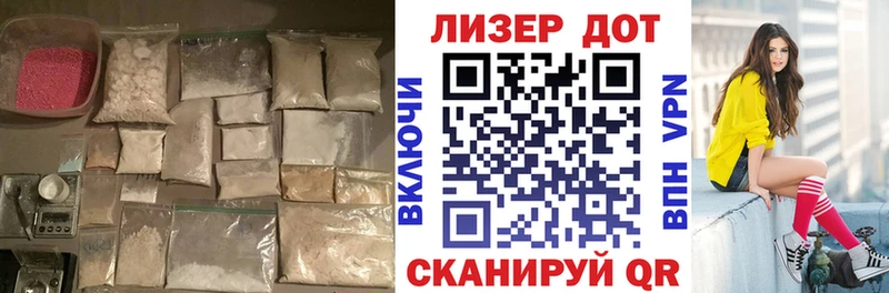 ЛСД экстази ecstasy  где можно купить наркотик  Мурино 